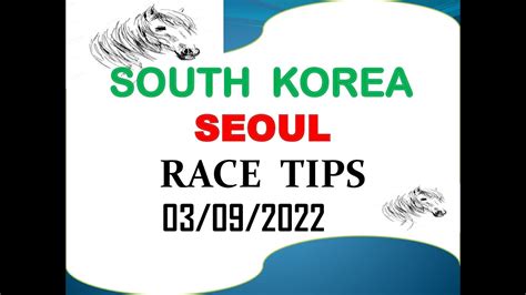 seoul horse racing tips